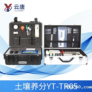 土壤养分快速检测仪