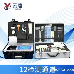 土壤肥料养分检测仪为生产提供科学数据