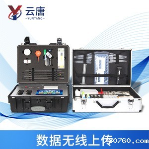 肥料养分速测仪给用户提供合理施肥方案