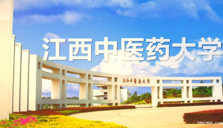 土壤养分检测仪