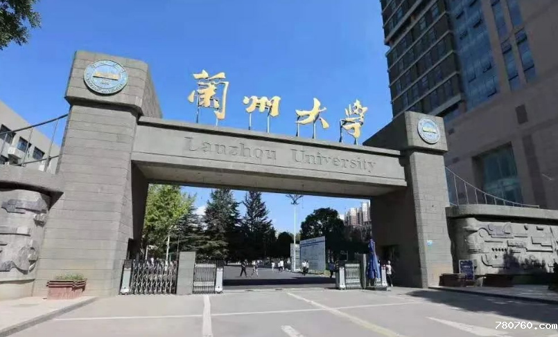土壤肥料养分检测仪
