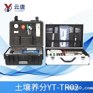 旋转式土壤养分检测仪好用吗？