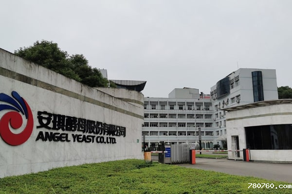 湖北安琪酵母股份有限公司采购188bet体育b测土仪