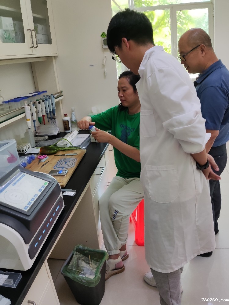 大兴区榆垡镇农业技术推广站采购188bet体育bYT-QN480P-CY（48通道全自动农残）