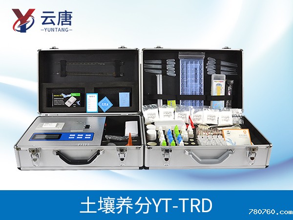 科研级土壤肥料养分速测仪