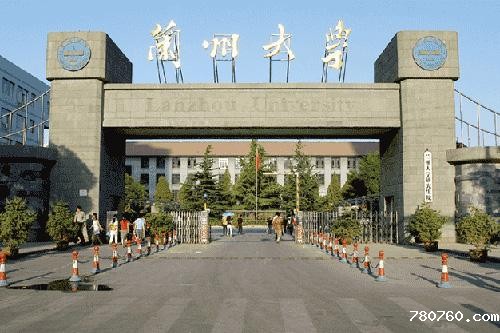 土壤养分检测仪