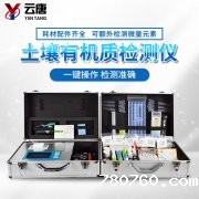 土壤有机质在土壤中的作用都是什么？