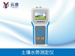 土壤水势测定仪帮助用户掌握灌溉时间和用量