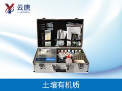 有机肥检测仪帮助用户正确认识化肥