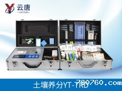 使用土壤养分快速检测仪省时省力