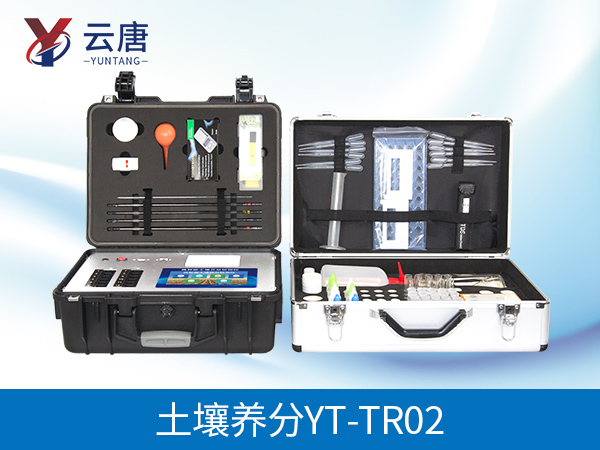 土壤养分检测仪 土壤养分检测仪