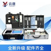 肥料养分速测仪帮助人们了解肥料